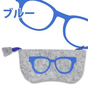メガネケース おしゃれ かわいい スリム 眼鏡...の詳細画像5