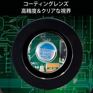 LEDライト付き スケールルーペ 10倍 検品...の詳細画像4
