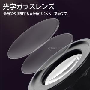LEDライト付き スケールルーペ 10倍 検品...の詳細画像5