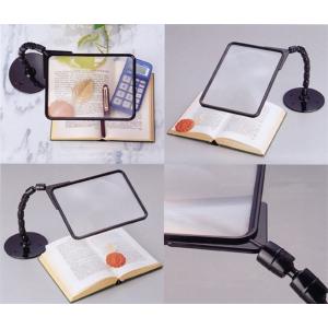 スタンドルーペ 老眼 グースネックルーペ 1....の詳細画像1