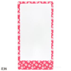 カードルーペ 携帯 シートレンズ 019-AC...の詳細画像1