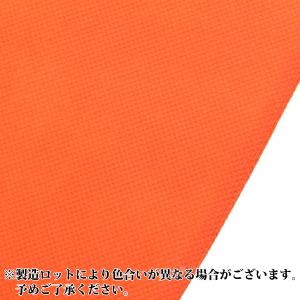 不織布 ラッピング袋 小 S オレンジ ギフト...の詳細画像3