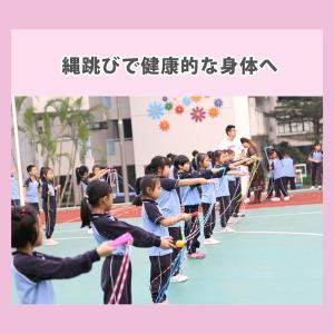 縄跳び 子供用 なわとび 小学生 大人用 2....の詳細画像3