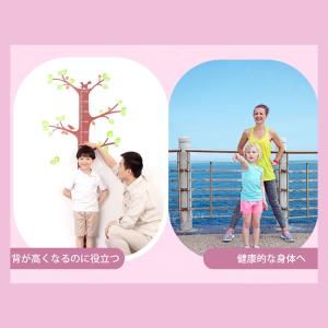 縄跳び 子供用 なわとび 小学生 大人用 2....の詳細画像4