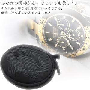時計ケース 腕時計ケース 1本用 収納 持ち運...の詳細画像2