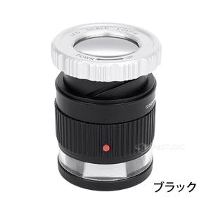ルーペ LEDライト付き スケールルーペ 10...の詳細画像2