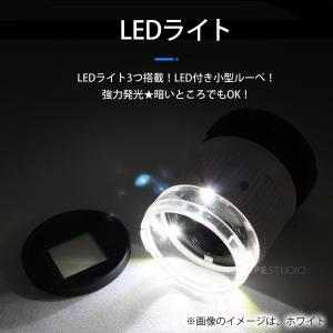 ルーペ LEDライト付き スケールルーペ 10...の詳細画像3