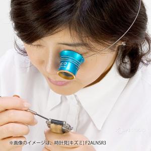 ルーペ キズミルーペ 4倍 ホルダー付き アイ...の詳細画像3