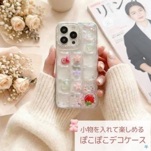 iPhoneケース スマホケース クリア 推し...の詳細画像1