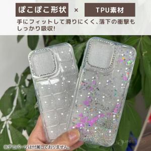 iPhoneケース スマホケース クリア 推し...の詳細画像4