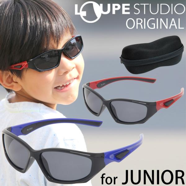 サングラス 子供用 uvカット ケース付き 偏光サングラス キッズ ジュニア 紫外線カット クリスマ...