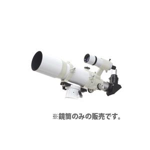 NEWスカイエクスプローラー SE102 鏡筒単体 ケンコー 屈折式望遠鏡 赤道儀は別売です