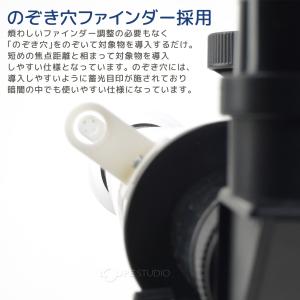 天体望遠鏡 スマホ 撮影 初心者 SKY WA...の詳細画像3