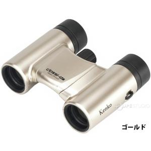 双眼鏡 10倍 Classi-air クラッシ...の詳細画像1