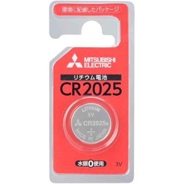 リチウムコイン電池 リチウム電池 コイン電池 CR2025D/1BP 三菱 cr2025