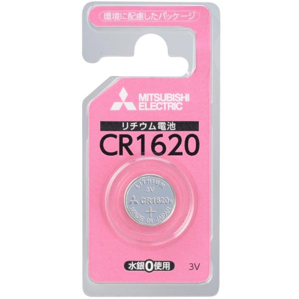 リチウムコイン電池 リチウム電池 コイン電池 CR1620D/1BP 三菱