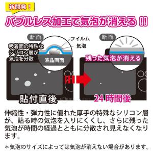 エキプロ キヤノンEOS R50V用の詳細画像2