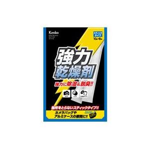 デジカメ用アクセサリー 強力乾燥剤 ドライフレッシュ DF-ST106 スティックタイプ 6本入り ...