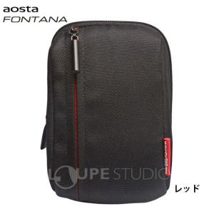 デジカメケース aosta FONTANA ポ...の詳細画像3