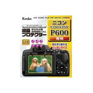 デジカメ用液晶保護フィルム 液晶保護フィルム 液晶プロテクター ニコン COOLPIX P600用 KLP-NCPP600 ケンコー｜loupe