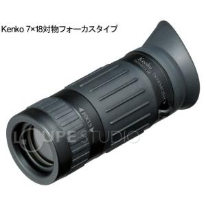 単眼鏡 7×18 7倍 18mm 対物フォーカ...の詳細画像1