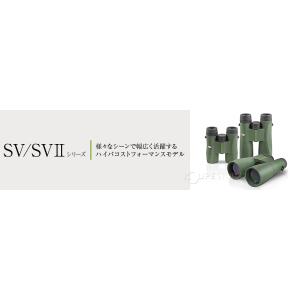 双眼鏡 コンサート 8倍 25mm ライブ 観...の詳細画像1