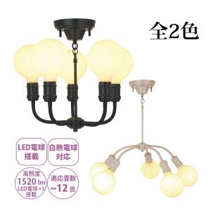 シャンデリア ペンダントライト おしゃれの買取情報