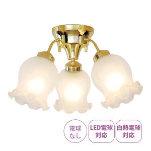 シーリングライト 照明 器具 おしゃれ 北欧 led かわいい 天井 多灯 花 シャンデリア インテリア クラシック モダン Kishima キシマ