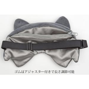 ネコティ 充電式 ホットアイマスクの詳細画像5