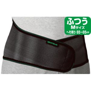 バンテリン サポーター 腰 ブラック M/L/...の詳細画像4