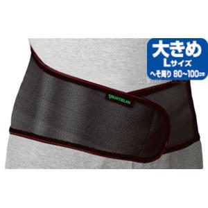 バンテリン サポーター 腰 ブラック M/L/...の詳細画像5