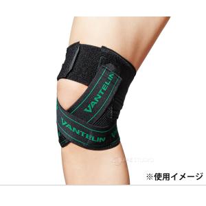 バンテリン サポーター 膝 ひざ専用しっかり加...の詳細画像4