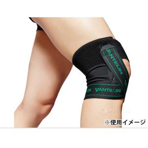 バンテリン サポーター 膝 ひざ専用しっかり加...の詳細画像5