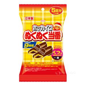 カイロ 足用 ホッカイロ ぬくぬく当番 くつ用...の詳細画像1