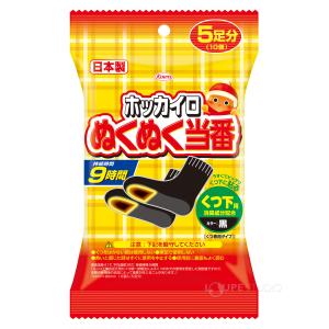 カイロ 貼る 足用 ホッカイロ ぬくぬく当番 ...の詳細画像1