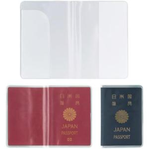 パスポートカバー ICチップ入りパスポート対応 透明