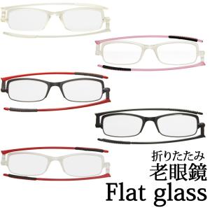 老眼鏡 メンズ レディース シニアグラス リーデ...の商品画像
