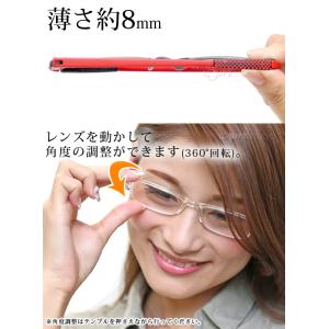 老眼鏡 メンズ レディース シニアグラス リー...の詳細画像2
