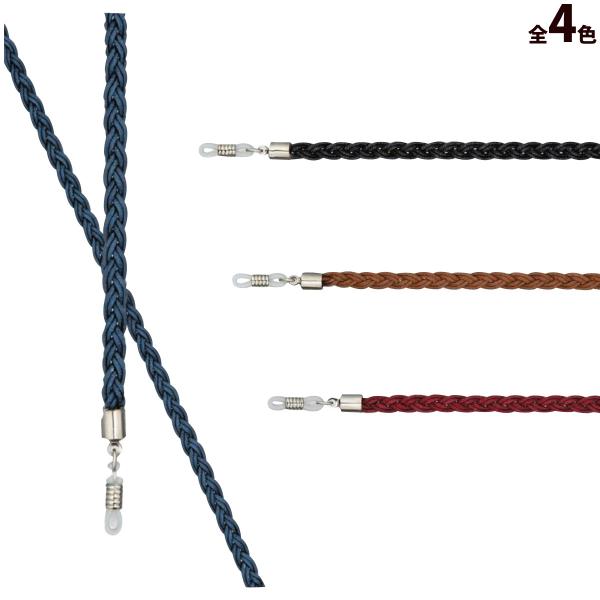 メガネチェーン グラスチェーン カラーコード おしゃれ メンズ 男性 女性 レディース 眼鏡チェーン...