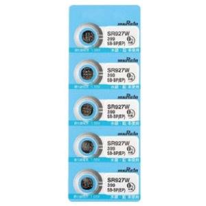 時計電池 デジタル用 電池 腕時計 デジタル時計 5個入り 交換用 #399