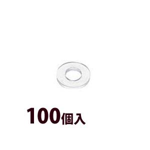 眼鏡用 ジュラコンワッシャ 100個の買取情報