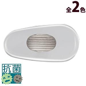 抗菌鼻パッド 交換部品 眼鏡屋