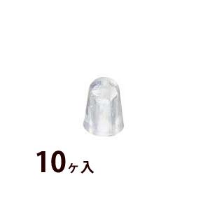 メガネ 眼鏡 めがね ナイロンキャップ 1.4×2.4×3.5 ツーポイント