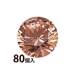 メガネ 眼鏡 めがね レンズ 合成石CZ ブラウン 1.5mm 80個入 おしゃれ かわいい