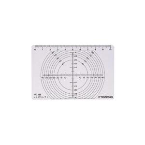 メガネ レンズセレクト レンズ フレーム メンテナンス 測定 作成 修理 調整 加工 眼鏡屋