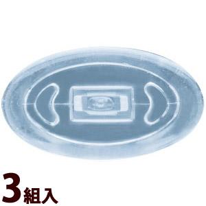 シリコン鼻パッド 極小 交換部品