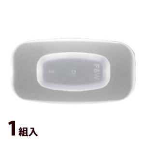 メガネ 鼻パッド シリコンビルトイン極小(角) 12.5×7 箱蝶 交換 修理 メンテナンス 部品 ...