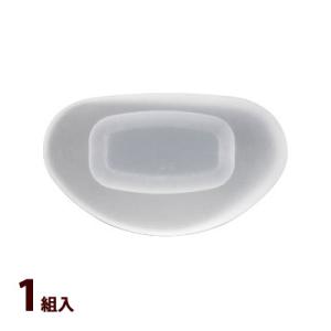 メガネ 鼻パッド シリコン 交換部品