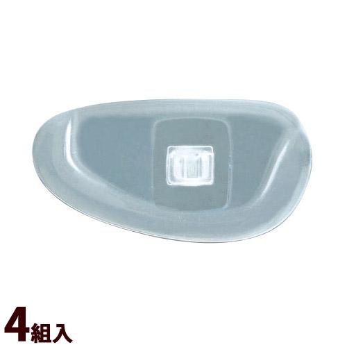 メガネ 鼻パッド 箱蝶 小 17×8.50 交換 修理 メンテナンス 部品 パーツ 眼鏡屋