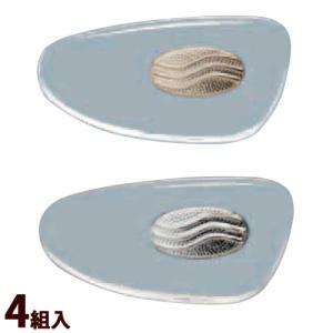 メガネ 鼻パッド 交換部品 眼鏡屋